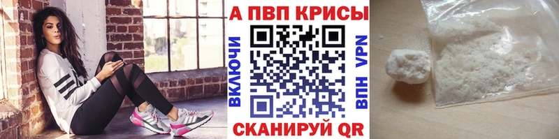 Где купить наркоту Пестово Бошки Шишки Амфетамин ГАШИШ Бутират КОКАИН