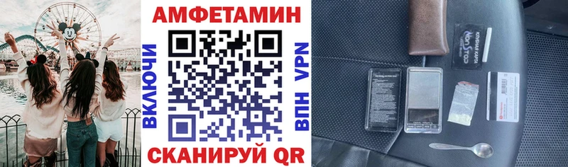 где продают наркотики  Пестово  АМФ 98% 