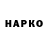 Alpha-PVP СК RamelloSugahill