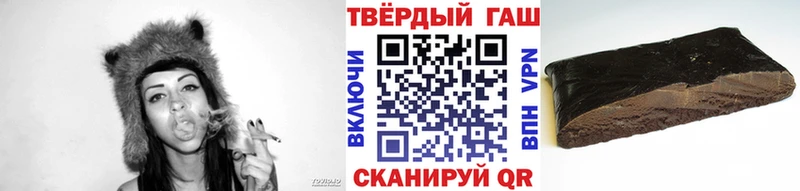 Гашиш AMNESIA HAZE  продажа наркотиков  Пестово 