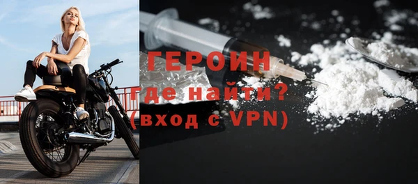 не бодяженный Балахна