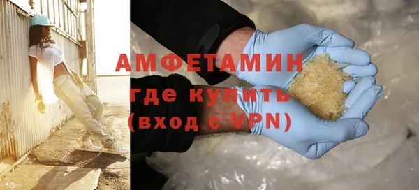 a pvp Богданович