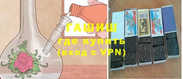 соль курить ск Богородицк