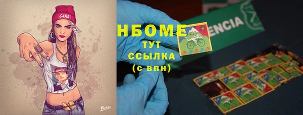 скорость Верхний Тагил