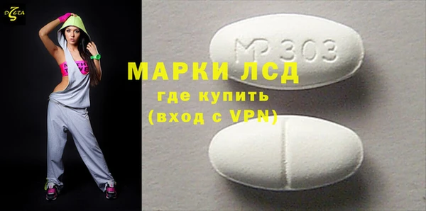 a pvp Богданович