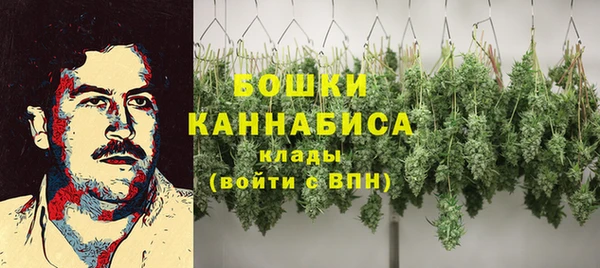 синтетический гашиш Остров
