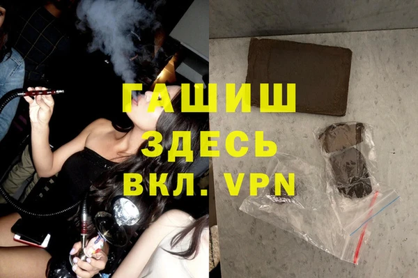 кокаин перу Баксан