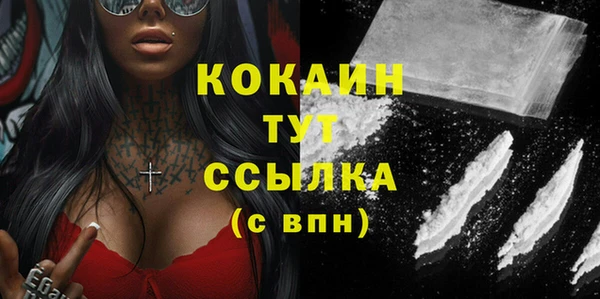 2c-b Верхнеуральск