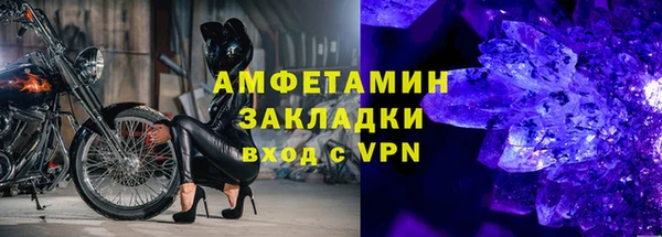2c-b Верхнеуральск