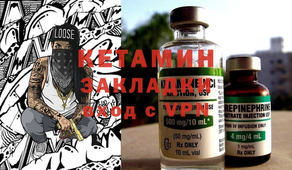 индика Верея