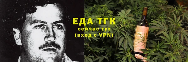 a pvp Богданович