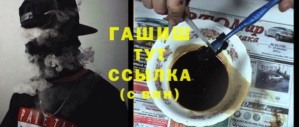 a pvp Богданович