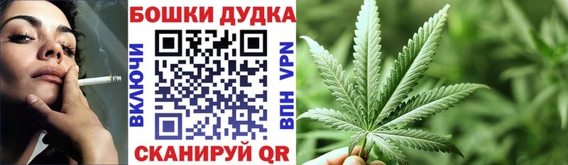 Конопля ГИДРОПОН  Пестово 